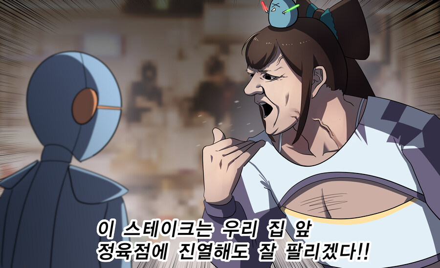 세아) 진짜 오랜만에 세아 보네_3.jpg