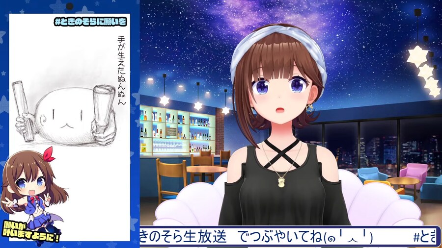 버튜버) 너무 리얼해요_1.png