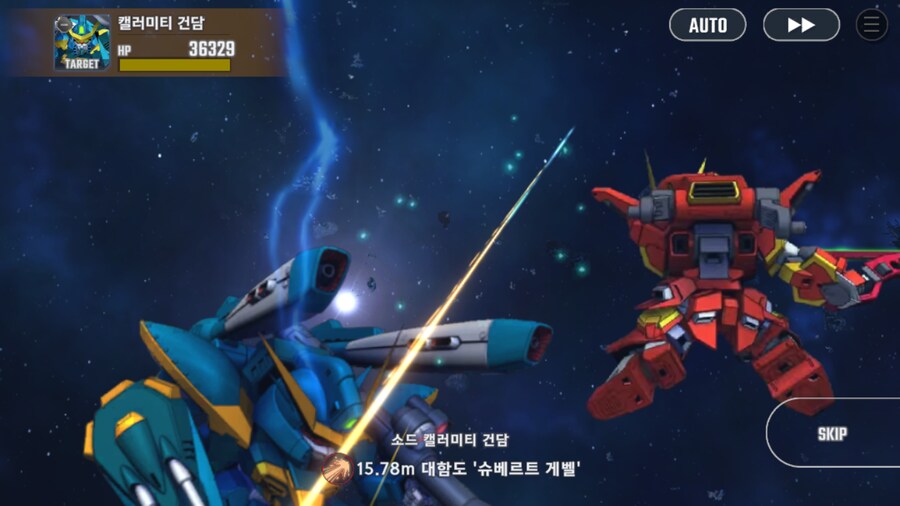 건담) 루리웹 정상화 기념! 지제네 이터널 시드 스토리 클리어!!_4.png