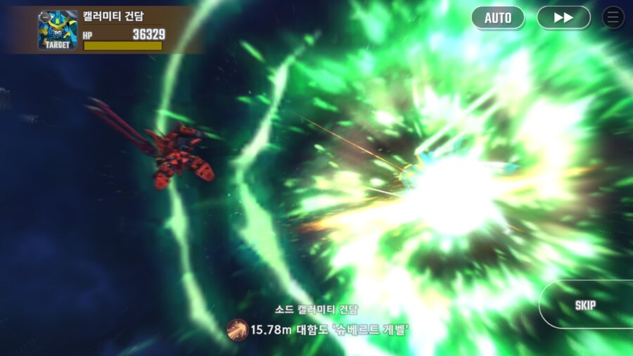 건담) 루리웹 정상화 기념! 지제네 이터널 시드 스토리 클리어!!_5.png