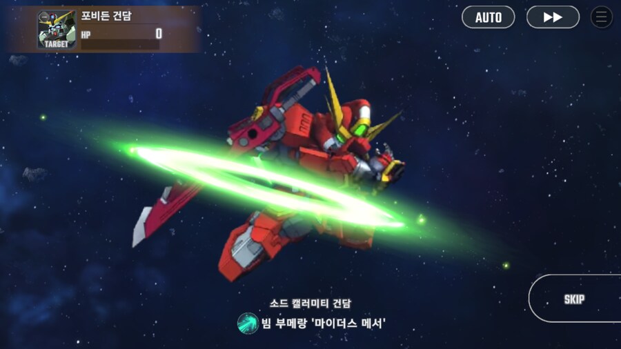 건담) 루리웹 정상화 기념! 지제네 이터널 시드 스토리 클리어!!_9.png