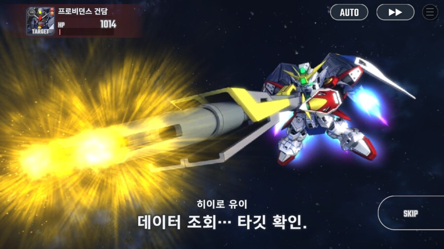건담) 루리웹 정상화 기념! 지제네 이터널 시드 스토리 클리어!!_24.png