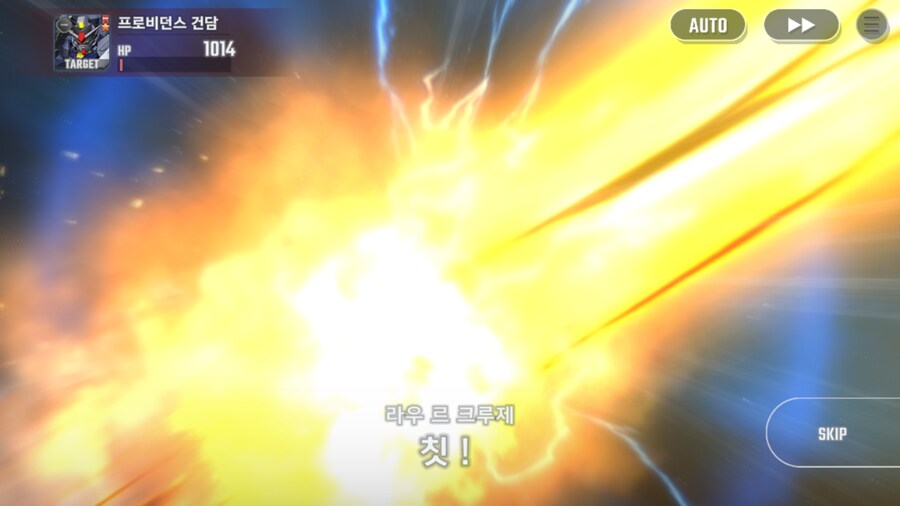 건담) 루리웹 정상화 기념! 지제네 이터널 시드 스토리 클리어!!_28.png