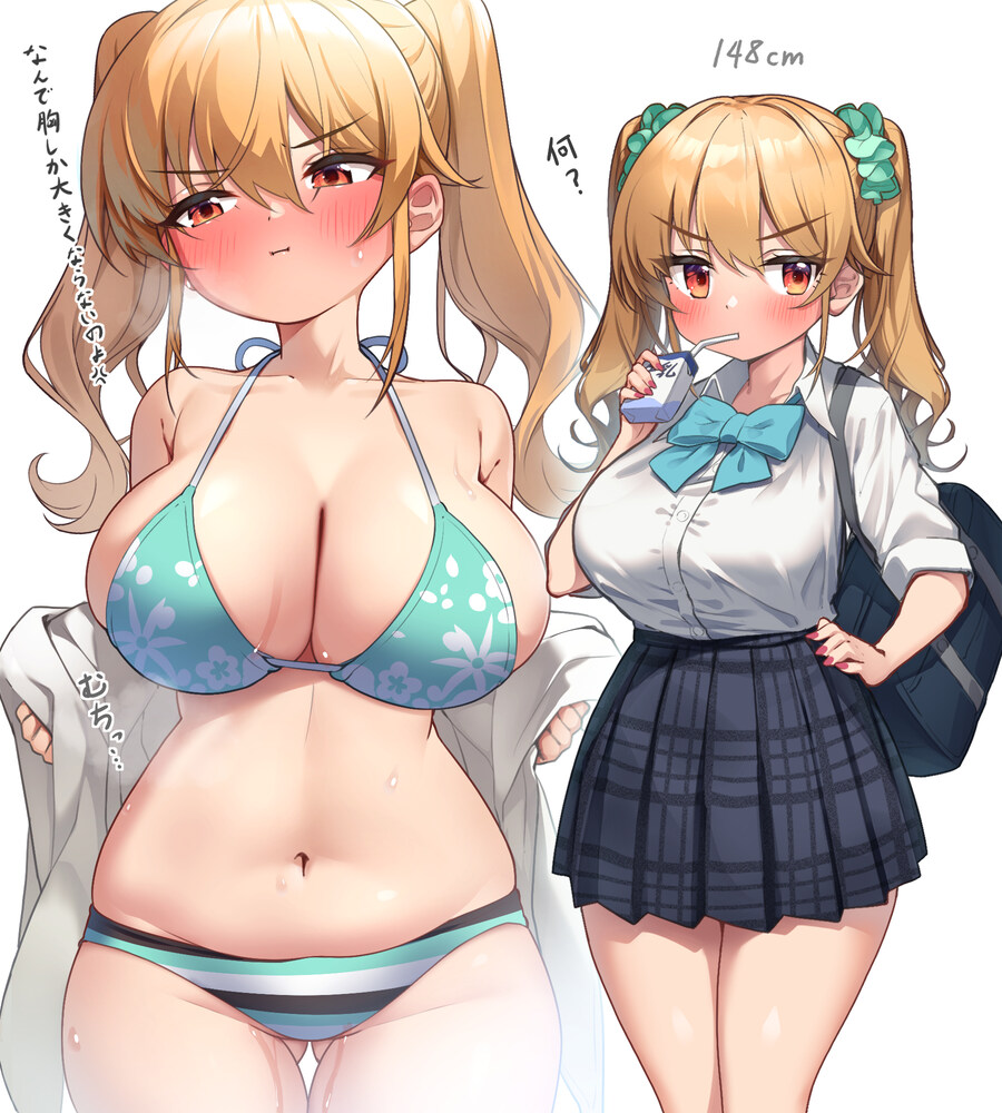 아침 일찍 일어난 유게이들에게 상을 주마_3.jpg