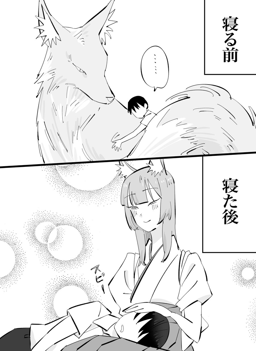 모닝글퍼리_10.jpg