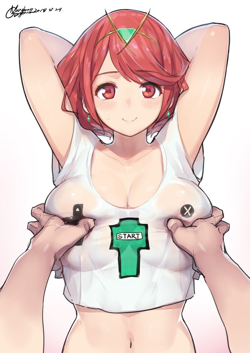 재오픈한 유게에는_18.jpg