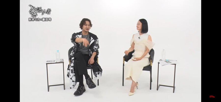 GARO)각 좌담회 분위기 차이_2.jpg