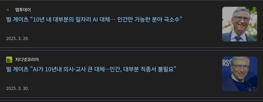 AI는 인류의 일자리를 빼앗지 못할 것입니다_4.jpg
