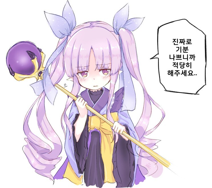 으.. 유게이.._1.jpg
