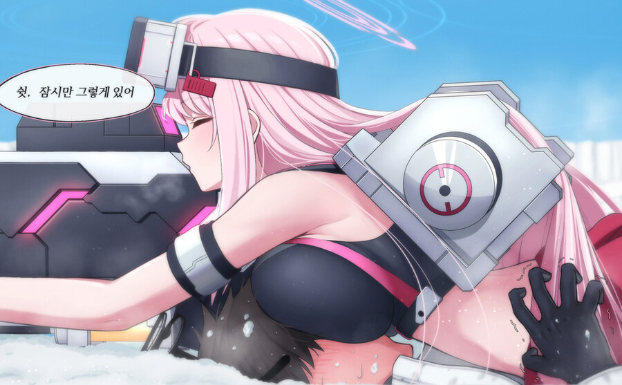 블루아카) 은근히 센세한테 꼬리치는 에이미_2.jpg