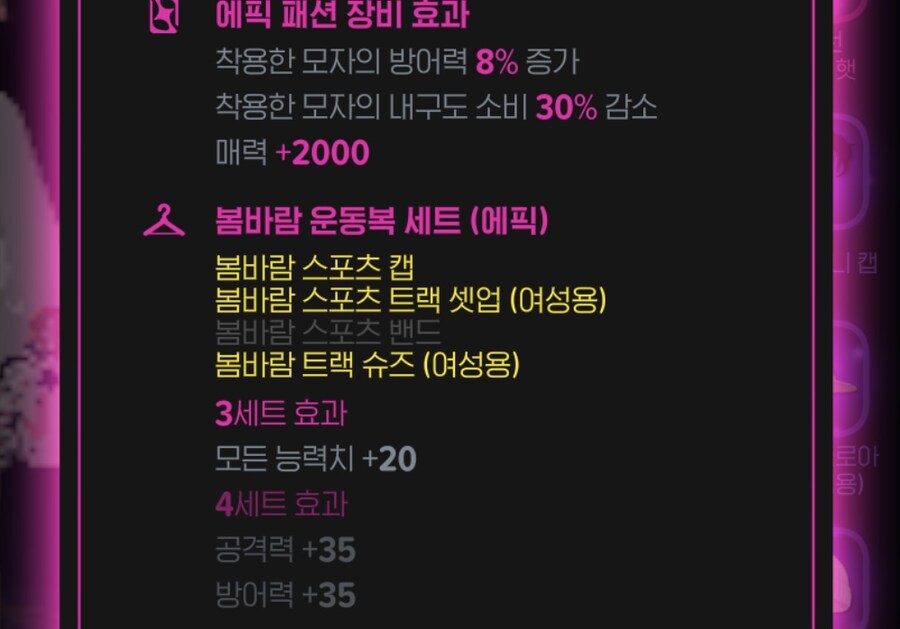 마비m) 이걸 이제 알았네_1.jpg