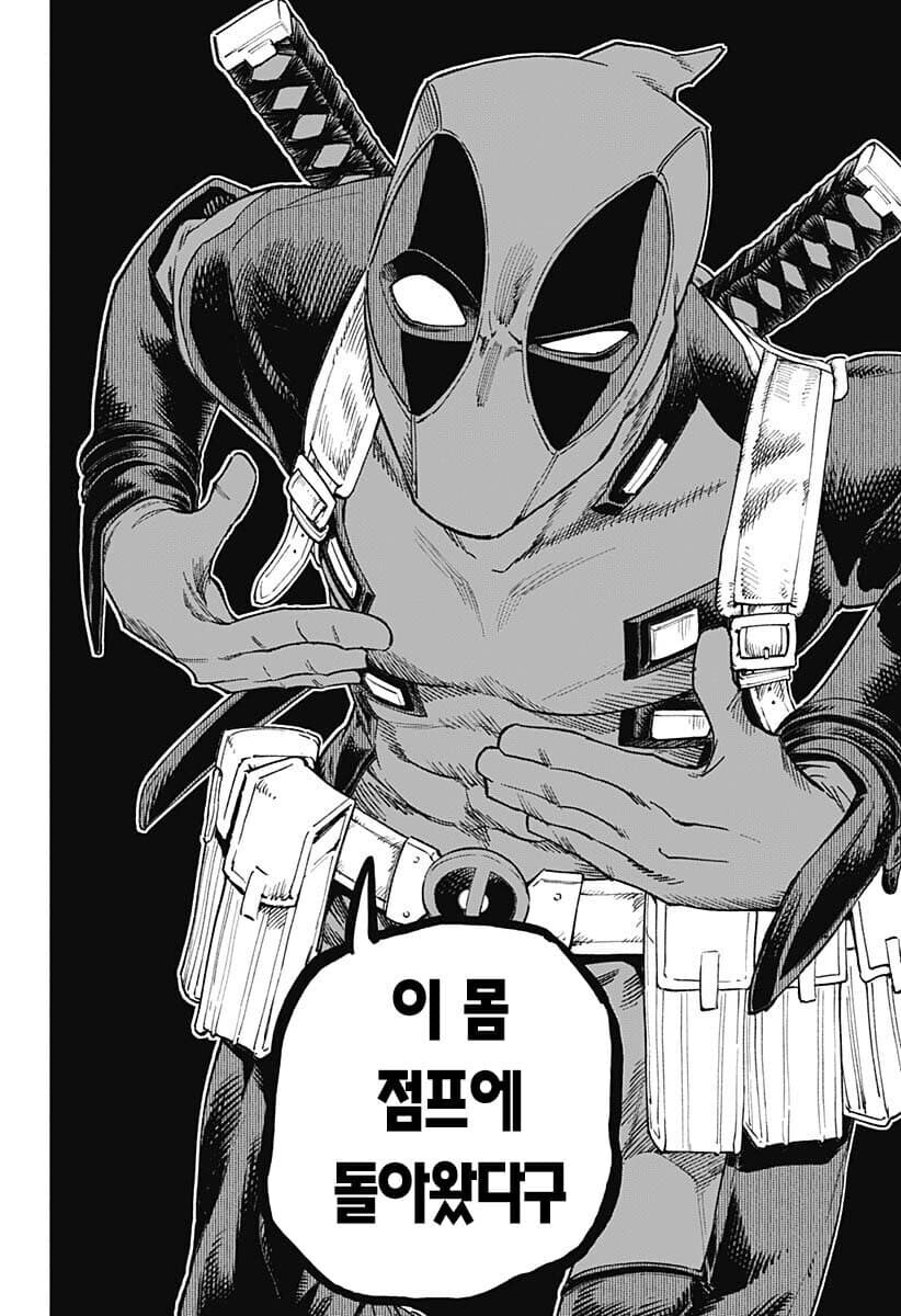 블루아카)오늘 세이아 가챠 돌릴 선생들이 보게 될 짤_2.jpg