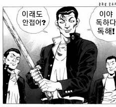 새벽 유게 마지막 단말마_2.jpg