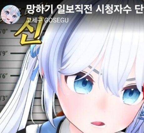 ㅇㅇㄱ) ㅇㅅㄷ 노래 못한다고 하지 말라고_1.jpg