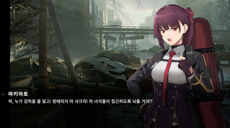 소전2) 얀데레와 츤데레의 싸움_2.jpg