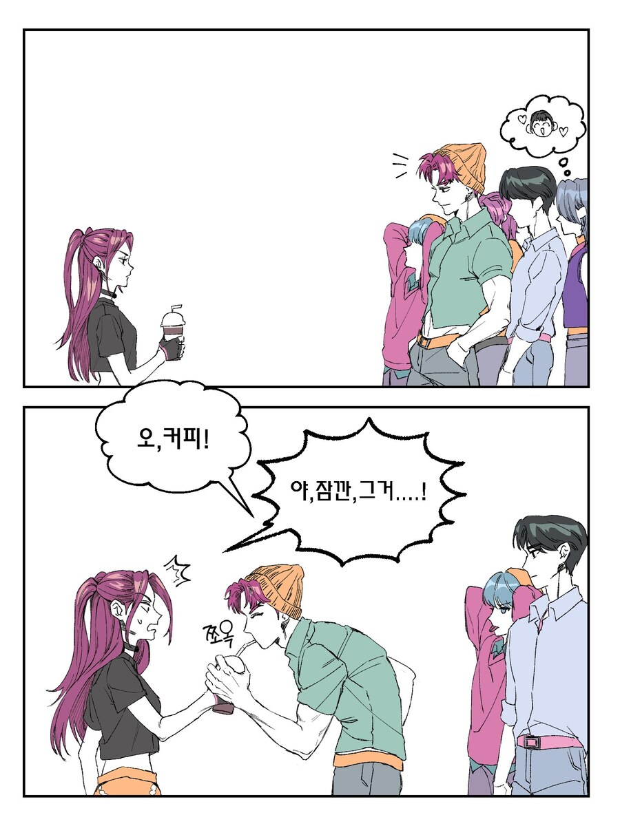 케이팝) 애비 형 ㅂㅅ이야?_1.jpg