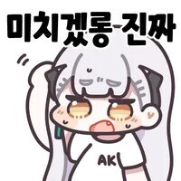 전세계에 관세 난사 시작한 트럼프_3.jpg