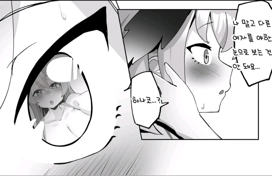 블루아카,백합) 코하나코 특_6.jpg