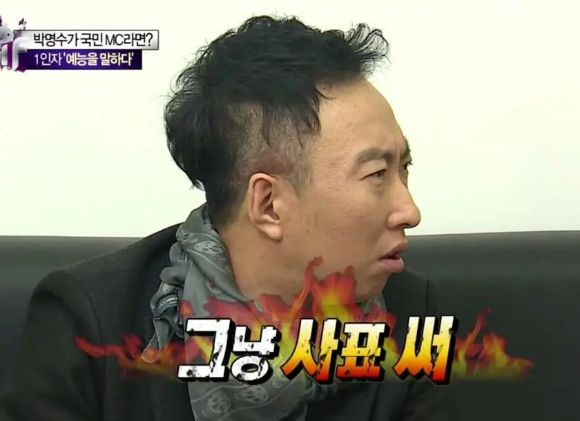 img/25/07/08/197e76abac556bdb0.webp?icon=3009