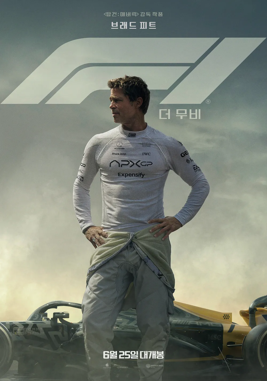 F1) 오늘부로 F1 팬들은 희대의 명감독 조셉 코신스키 감독님께 사죄드립니다_1.webp