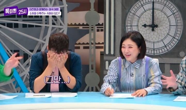 태국의 거대 와불상을 소개하는 방송 ㅋㅋㅋㅋㅋ_6.jpg