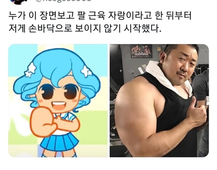 더 이상 손바닥으로 보이지 않는 저주.jpg_1.jpg