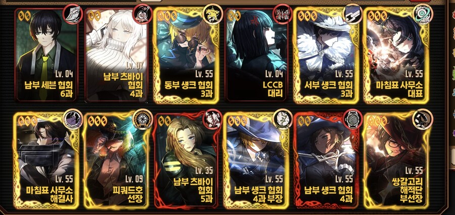림버스) 드디어 덱 6개 맞춤_2.jpg