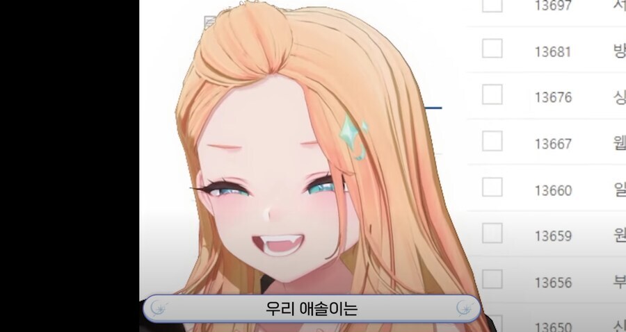 아 팀장 진짜;;_1.jpg