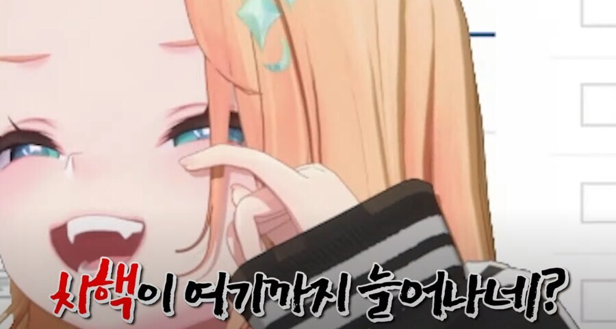 아 팀장 진짜;;_2.jpg