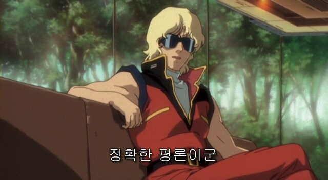 ??? : 이야 영화 플롯 개쩌네 그래서 제목이 뭔데?_2.jpg
