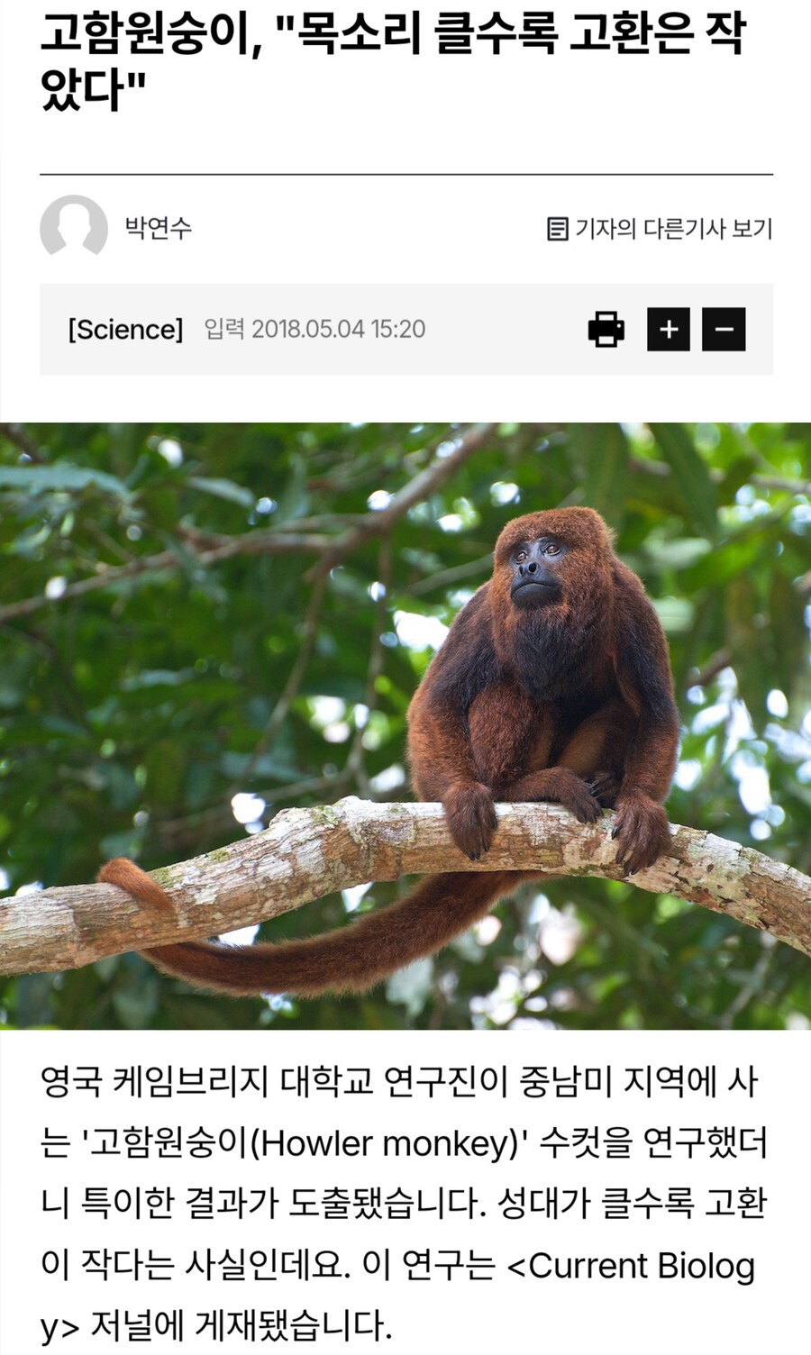 정! 말! 이! 지! 빈! 수! 레! 가! 요! 란! 하! 다! 니! 까!_1.jpg