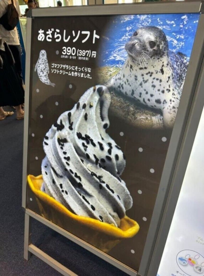 "우오오옹!!! 약속! 틀려엇!! 어째서어엇♡"_1.jpg