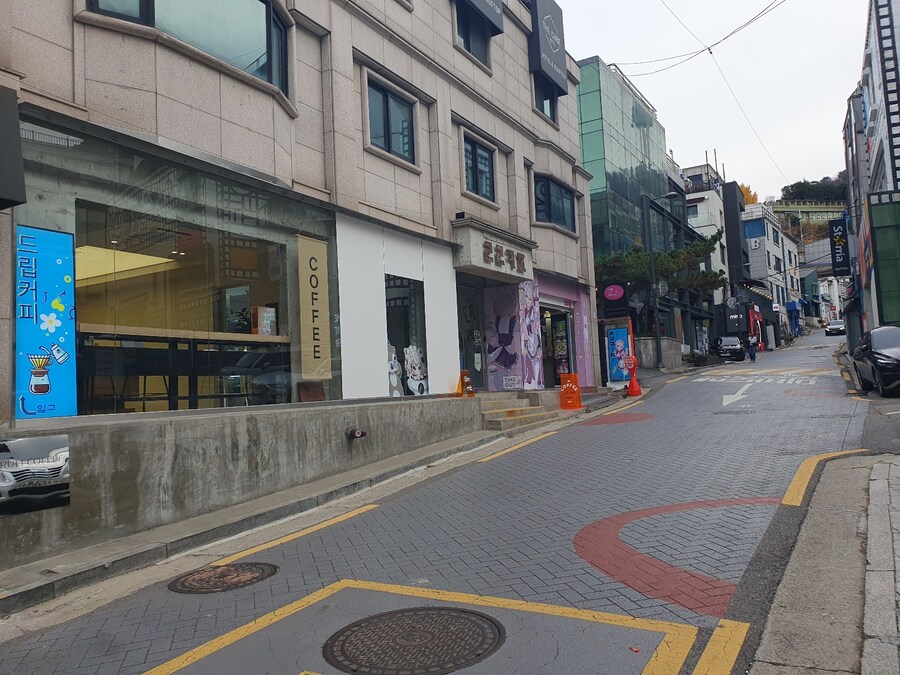 케데헌) 보고서 남산에 올랐다 명동을 가면 보게 될것_1.jpg