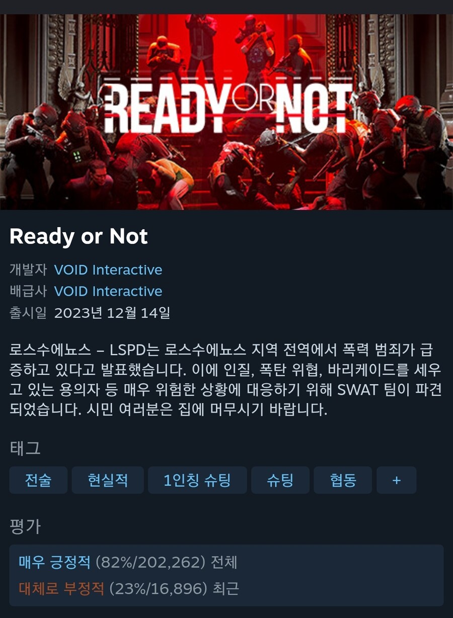 레디오어낫 근황_3.jpg