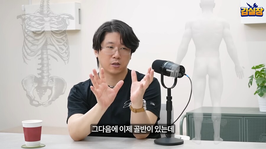 인방) 김실장 초대석이 각자 다 다른 재미가 있긴 한데_3.png