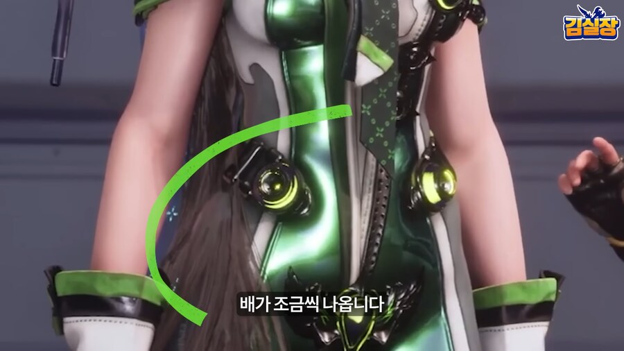 인방) 김실장 초대석이 각자 다 다른 재미가 있긴 한데_4.png