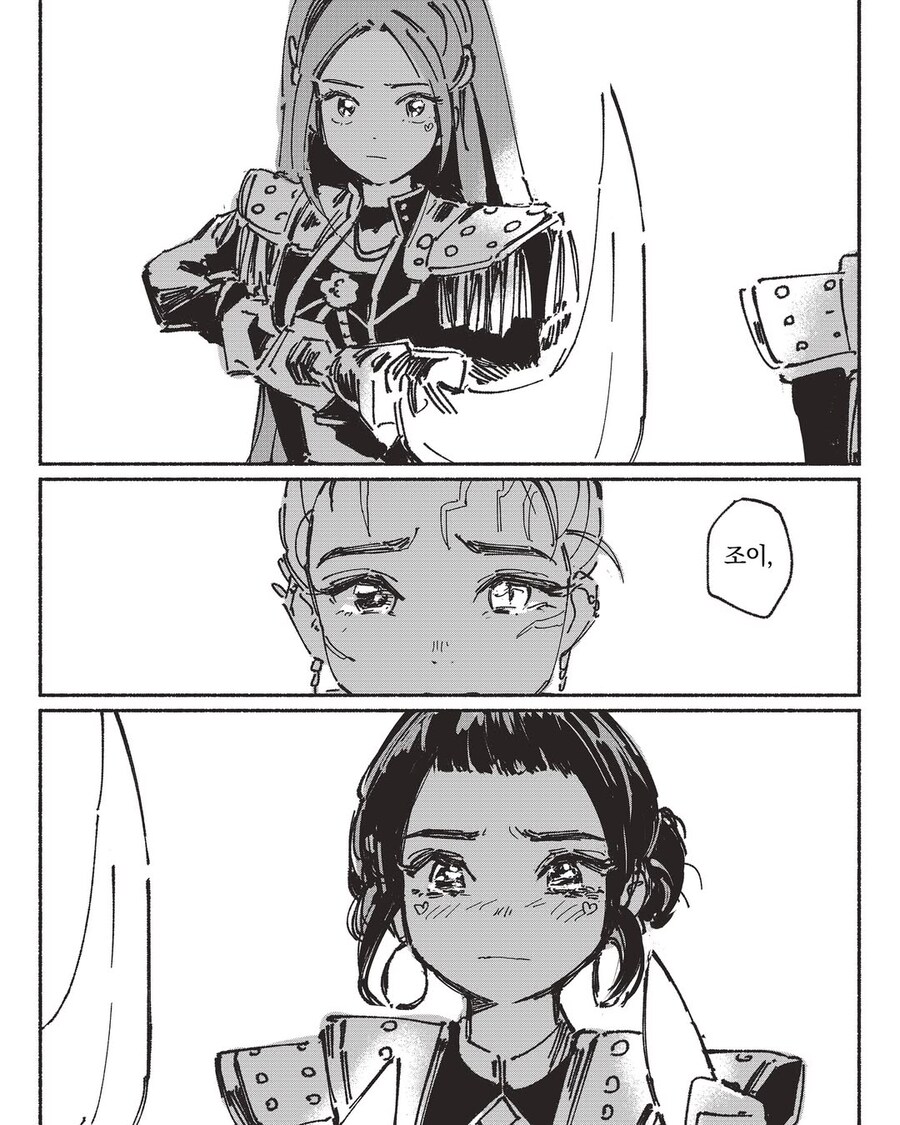 케이팝)우리는헌터_4.jpg