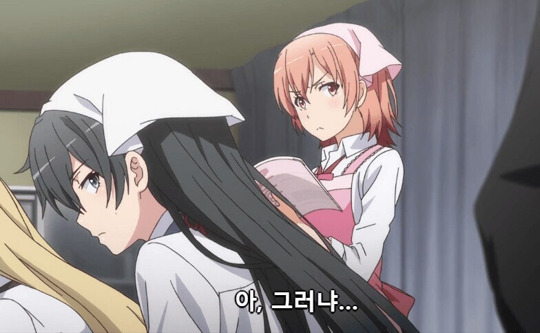 "여우짓"이라는 개념이 인간 가죽을 뒤집어 쓴 여자.jpg_2.jpg