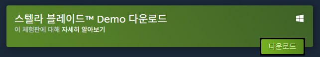 옛날에 게임 할 때는 몰랐는데 지금은 엄청 도움되는 것_3.png