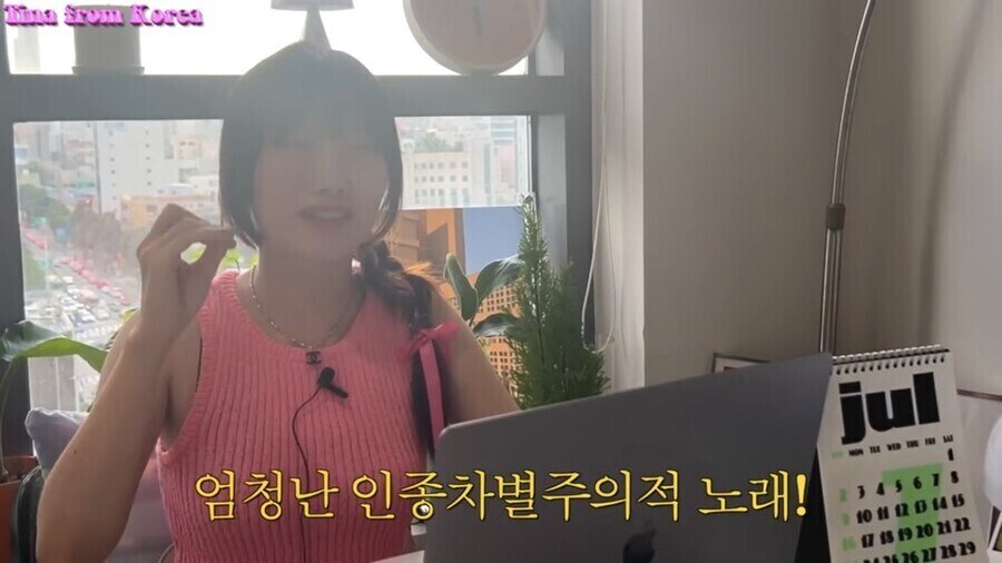 인종차별 컨트리맨을 잠시나마 막아냈던 코리안 히어로_3.jpg