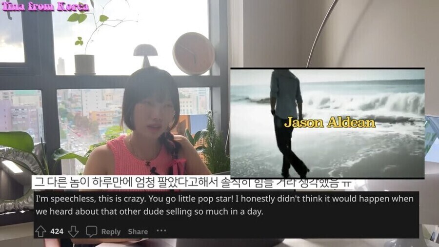 인종차별 컨트리맨을 잠시나마 막아냈던 코리안 히어로_7.jpg
