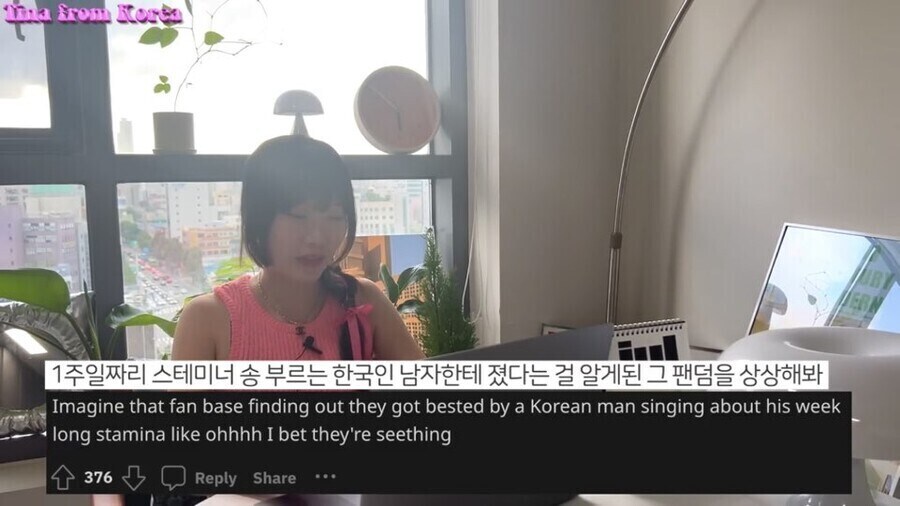 인종차별 컨트리맨을 잠시나마 막아냈던 코리안 히어로_8.jpg
