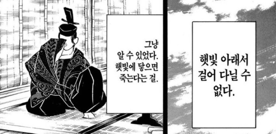 날씨 근황_1.jpg