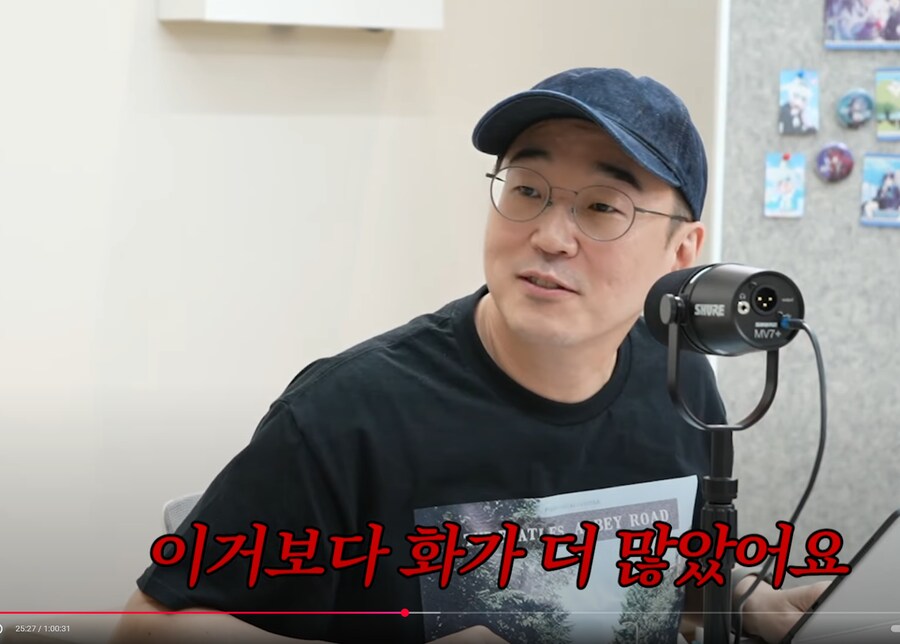 김실장)블루아카 개발진이 받는 고통_1.png