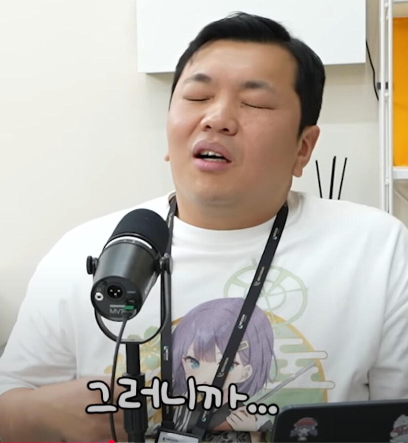 직상 상사가 나쁜이유(용하모토=상)_3.png