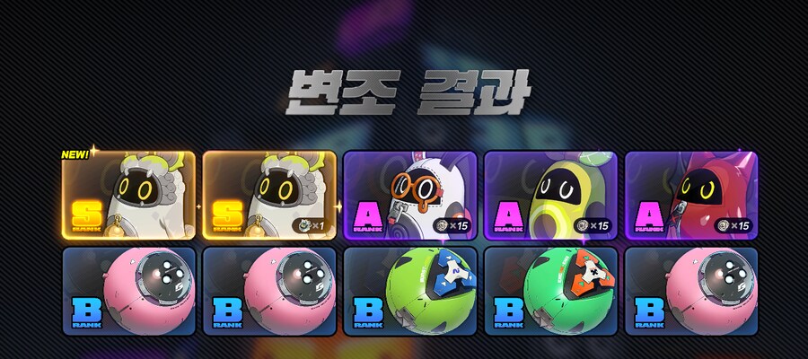 젠레스) 비틱했다_1.png