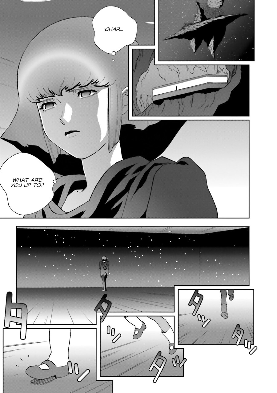 건담)하만은 의외로 상냥하다_1.jpg