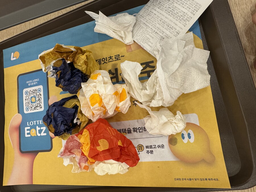 오늘의 아침_1.jpg