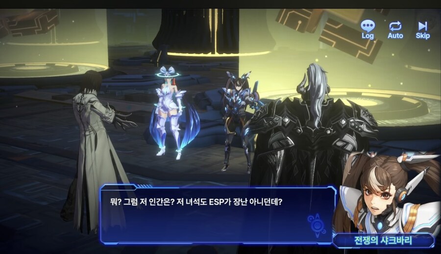 흑태자를 처음본 샤크바리의 흑태자평가_3.jpg