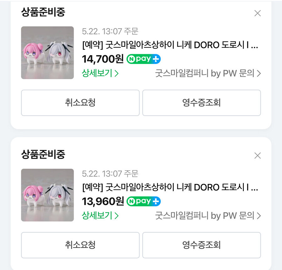 솔직히 이거는 오타쿠 피규어 아님_1.jpg